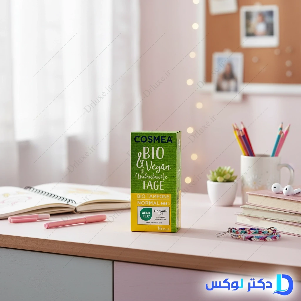 تامپون بایو با قدرت جذب نرمال کاسیما